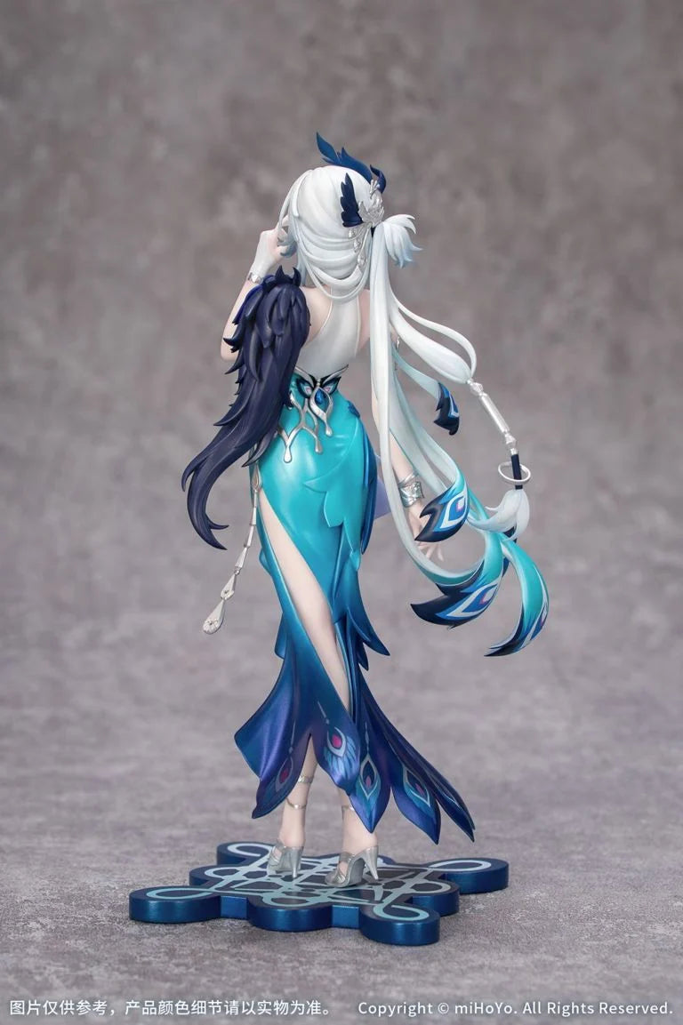 Honkai Star Rail Gift+ Yao Guang 1/8 Scale Figure