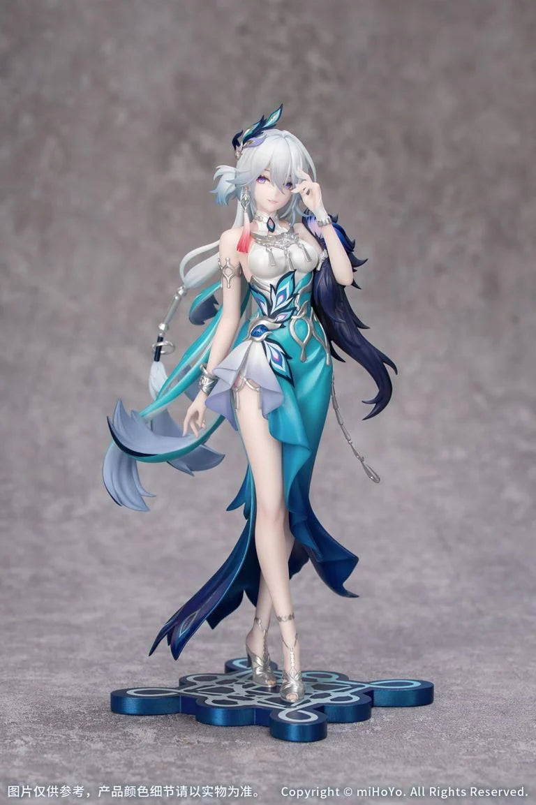 Honkai Star Rail Gift+ Yao Guang 1/8 Scale Figure