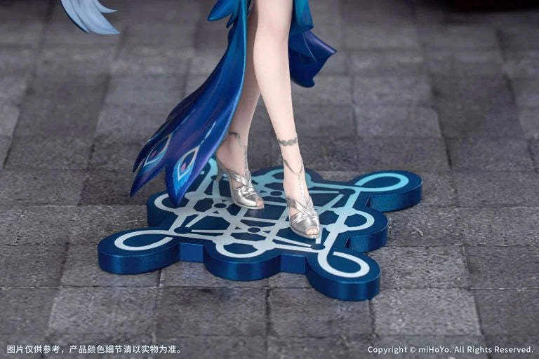 Honkai Star Rail Gift+ Yao Guang 1/8 Scale Figure