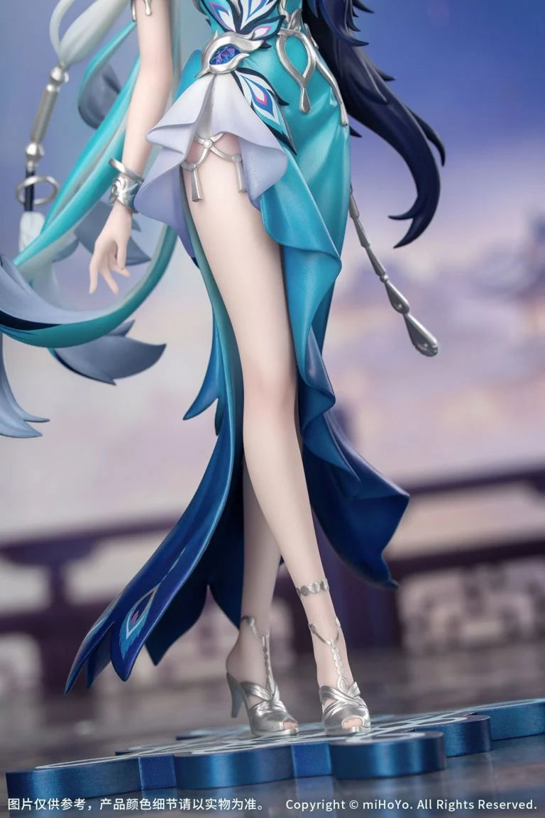 Honkai Star Rail Gift+ Yao Guang 1/8 Scale Figure