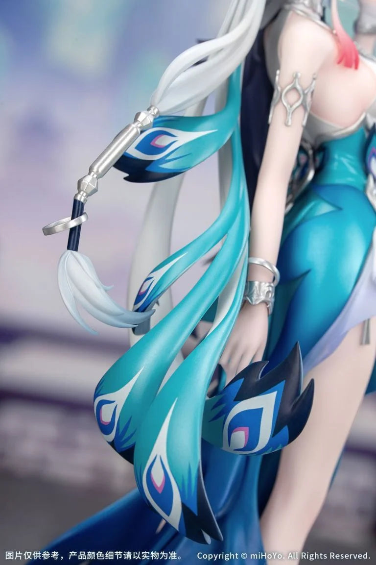 Honkai Star Rail Gift+ Yao Guang 1/8 Scale Figure