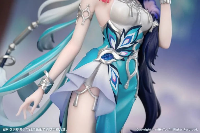 Honkai Star Rail Gift+ Yao Guang 1/8 Scale Figure