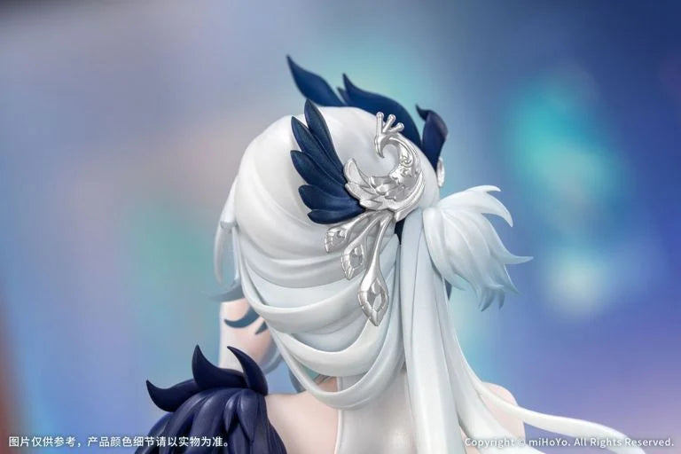 Honkai Star Rail Gift+ Yao Guang 1/8 Scale Figure