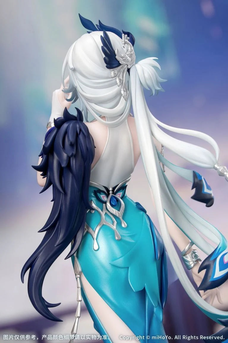 Honkai Star Rail Gift+ Yao Guang 1/8 Scale Figure