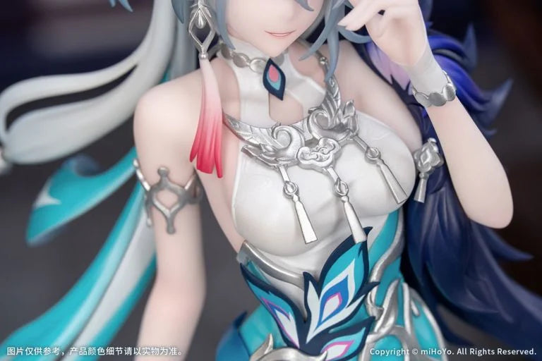 Honkai Star Rail Gift+ Yao Guang 1/8 Scale Figure