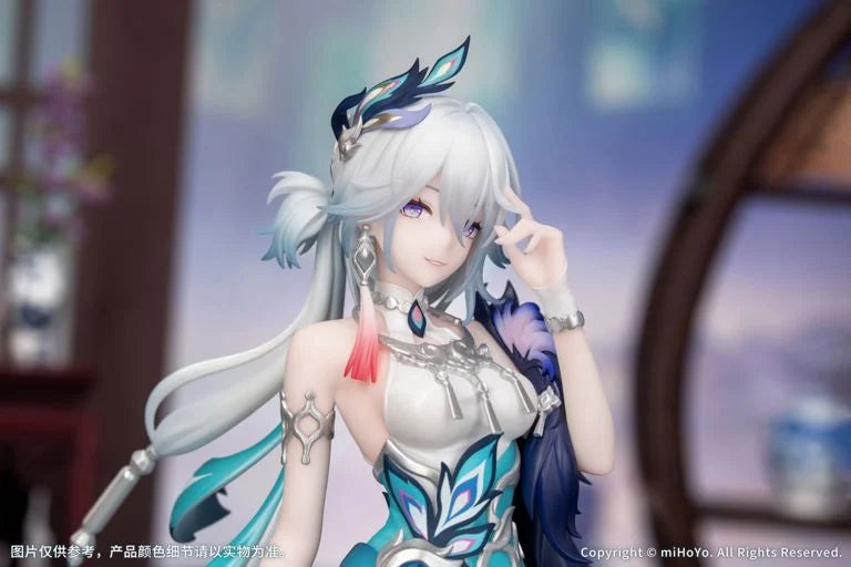 Honkai Star Rail Gift+ Yao Guang 1/8 Scale Figure