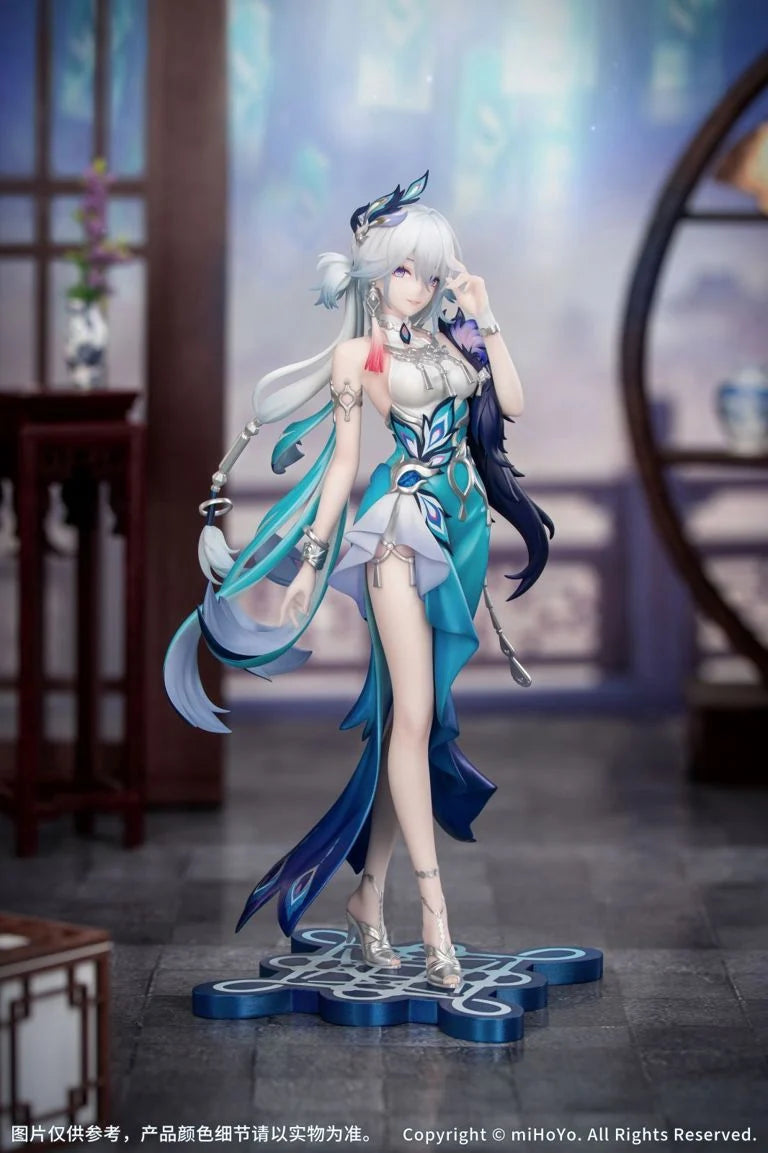 Honkai Star Rail Gift+ Yao Guang 1/8 Scale Figure