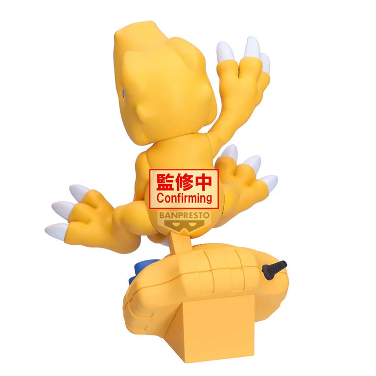 Digimon Adventure Digivice Agumon Figure