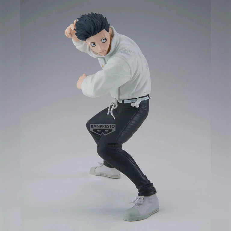 Jujutsu Kaisen Maximatic Yuta Okkotsu (The Culling Game II) Figure