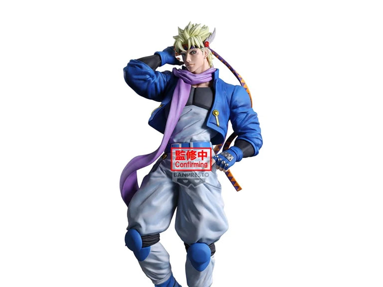 JoJo's Bizarre Adventure Battle Tendency Mometria Caesar Anthonio Zeppeli Figure