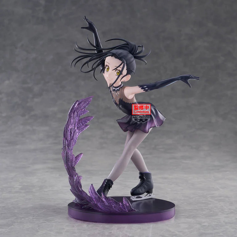Medalist Espresto Hikaru Kamisaki (Ice Wings) Figure