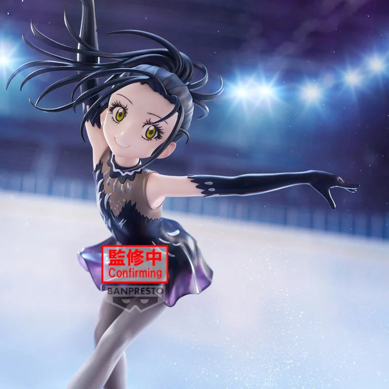 Medalist Espresto Hikaru Kamisaki (Ice Wings) Figure