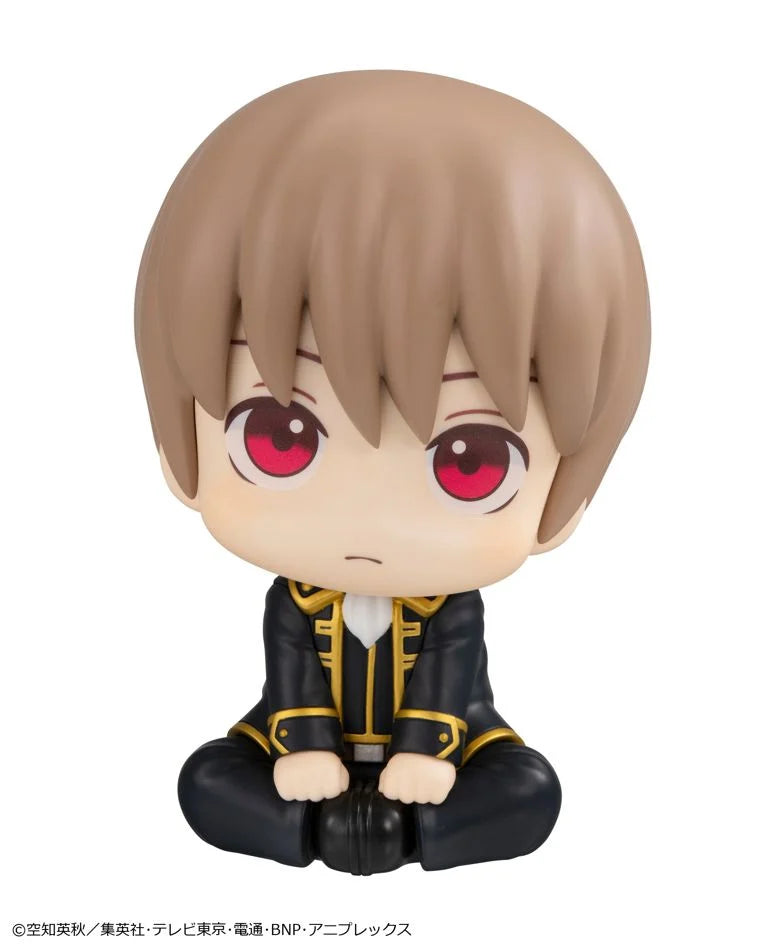 Gintama Look Up Series Sougo Okita