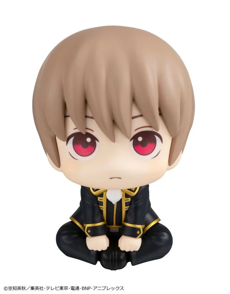 Gintama Look Up Series Sougo Okita
