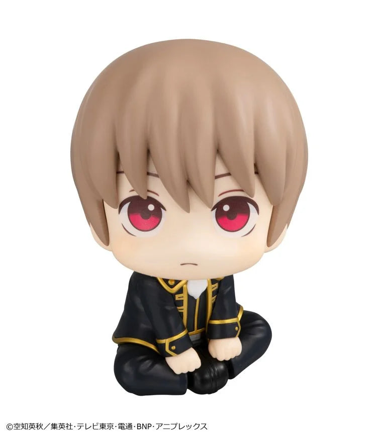 Gintama Look Up Series Sougo Okita