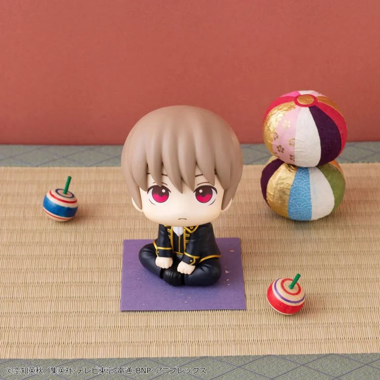 Gintama Look Up Series Sougo Okita