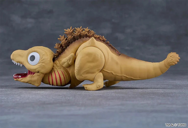 Shin Godzilla Nendoroid No.3100 Godzilla Second Form