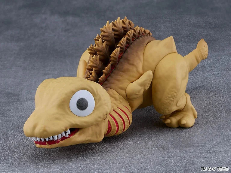 Shin Godzilla Nendoroid No.3100 Godzilla Second Form