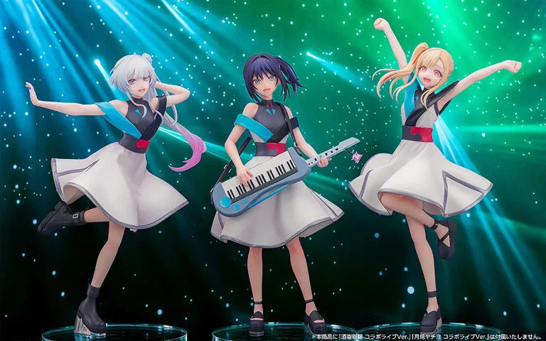 Cosmic Princess Kaguya! Iroha Sakayori (Collaboration Concert Ver.) Figure