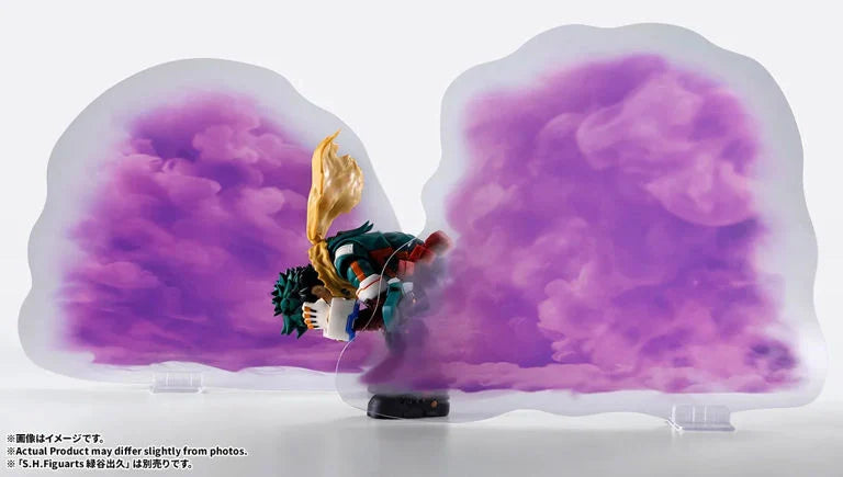 My Hero Academia S.H.Figuarts One For All Plus Ultra Optional Parts Set