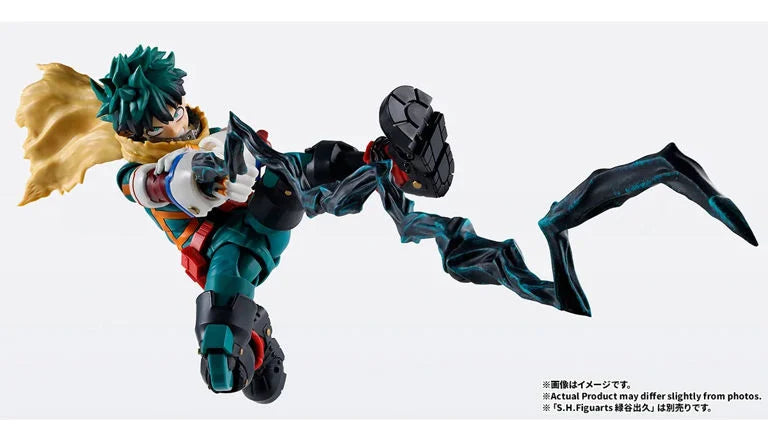 My Hero Academia S.H.Figuarts One For All Plus Ultra Optional Parts Set