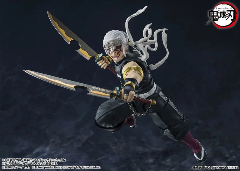 Demon Slayer Kimetsu no Yaiba S.H.Figuarts Tengen Uzui Action Figure