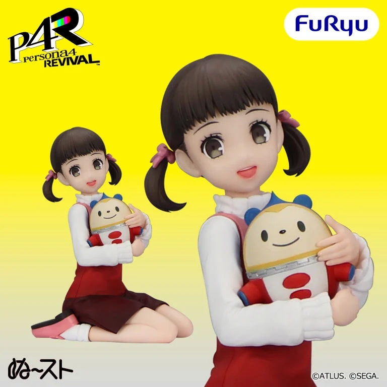 Persona 4 Revival Nanako Dojima Noodle Stopper Figure