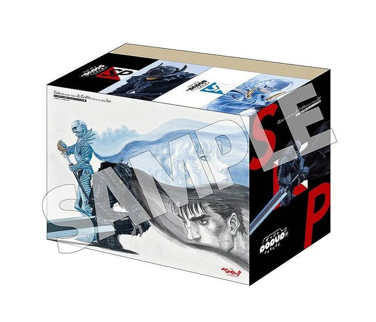 Berserk Pop Up Parade SP Guts (Berserker -Sane-) & Griffith (Falcon of Light) Figure Set
