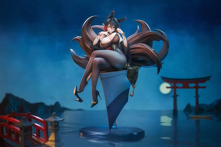 Azur Lane Oumi 1/7 Scale Figure