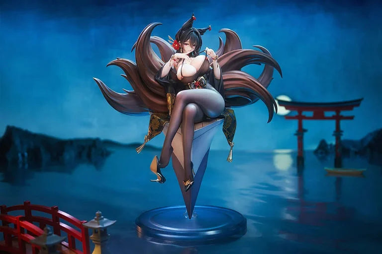 Azur Lane Oumi 1/7 Scale Figure