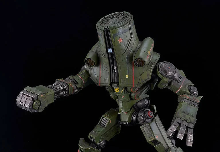 Pacific Rim Moderoid Cherno Alpha Model Kit