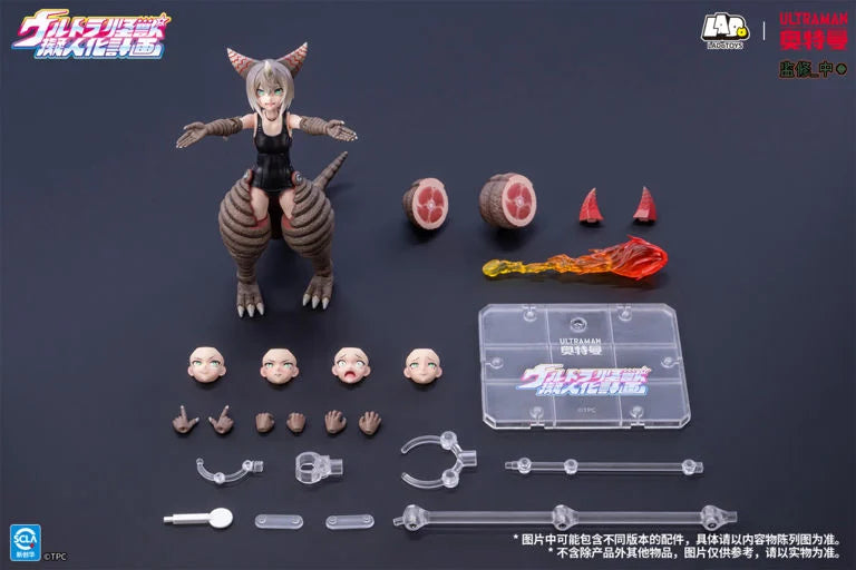 Ultra Kaiju Humanization Project Ancient Kaiju Gomora (Deluxe Edition) 1/12 Scale Action Figure