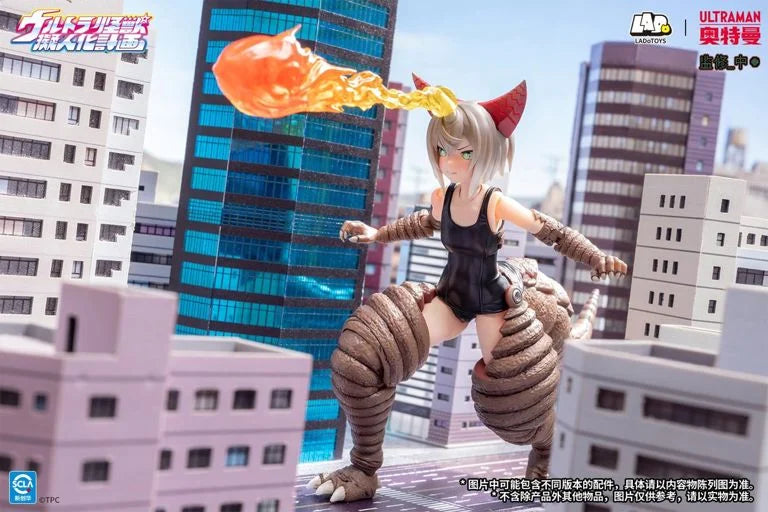 Ultra Kaiju Humanization Project Ancient Kaiju Gomora (Deluxe Edition) 1/12 Scale Action Figure