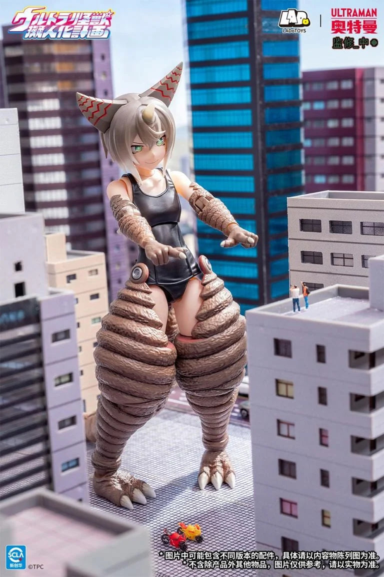Ultra Kaiju Humanization Project Ancient Kaiju Gomora (Deluxe Edition) 1/12 Scale Action Figure