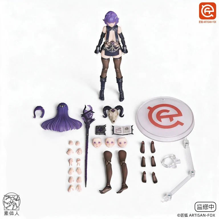 Spirit Summoner Lufi 1/12 Scale Action Figure