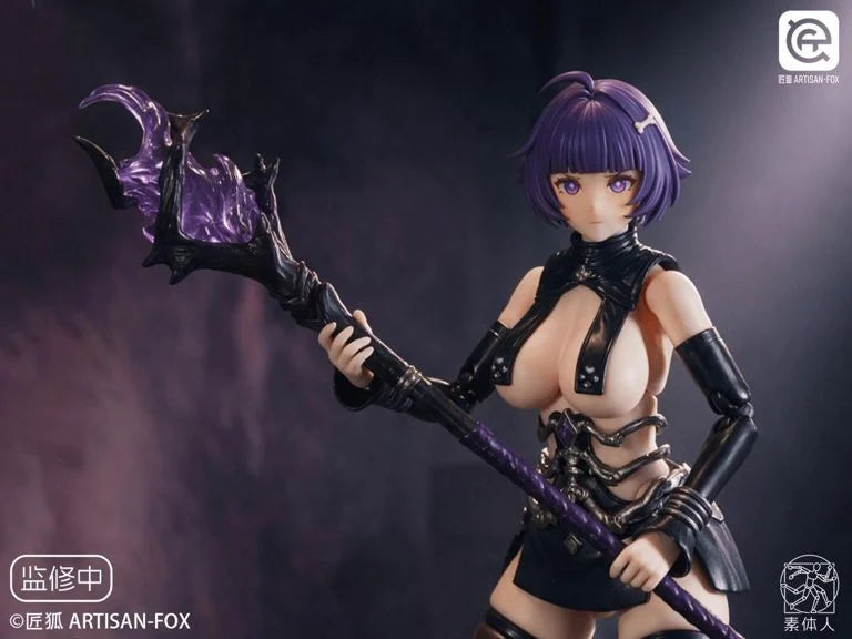 Spirit Summoner Lufi 1/12 Scale Action Figure