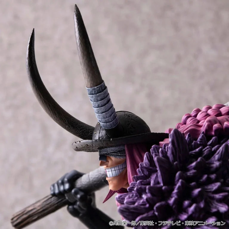 One Piece Portrait of Pirates ELB-Maximum Loki