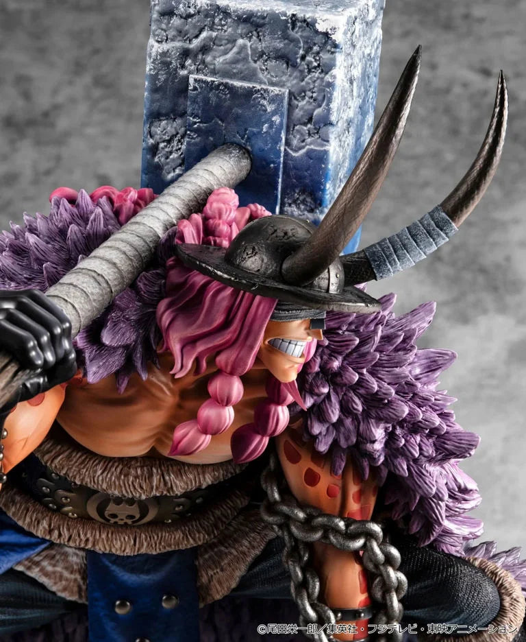 One Piece Portrait of Pirates ELB-Maximum Loki
