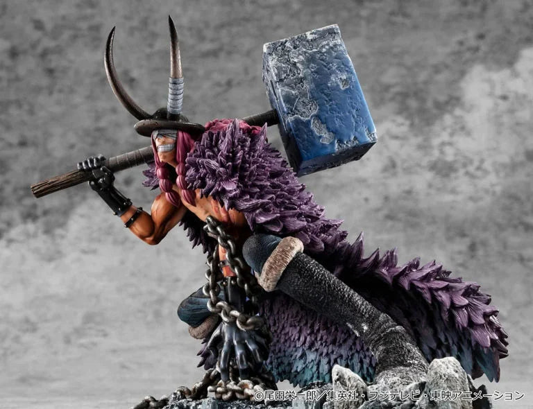 One Piece Portrait of Pirates ELB-Maximum Loki