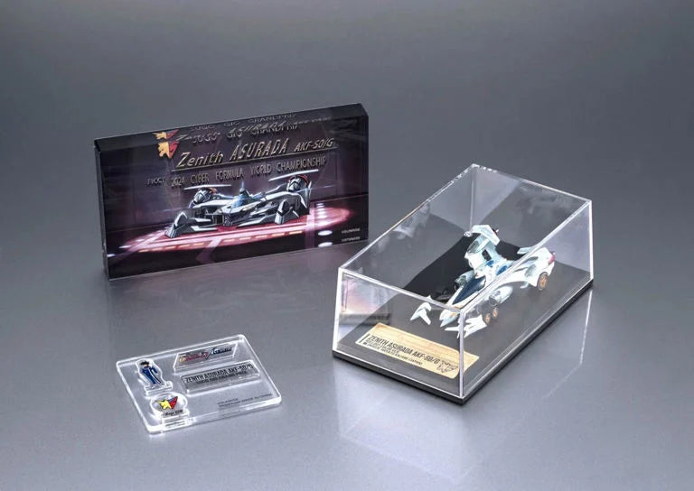 Future GPX Cyber Formula Asurada C.F.C Zenith Asurada AKF-S0/G Rollout Set (Heritage Edition DX)