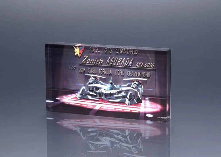 Future GPX Cyber Formula Asurada C.F.C Zenith Asurada AKF-S0/G Rollout Set (Heritage Edition DX)