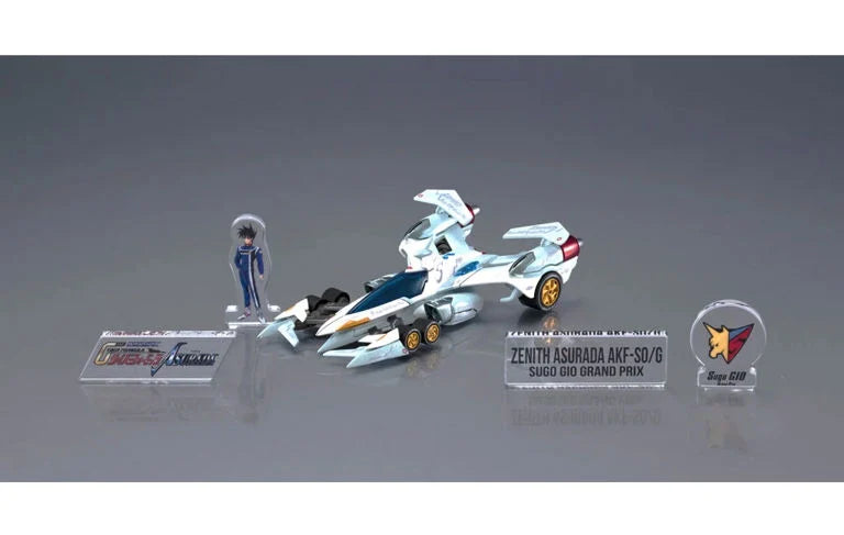 Future GPX Cyber Formula Asurada C.F.C Zenith Asurada AKF-S0/G Rollout Set (Heritage Edition DX)