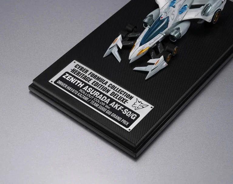 Future GPX Cyber Formula Asurada C.F.C Zenith Asurada AKF-S0/G Rollout Set (Heritage Edition DX)