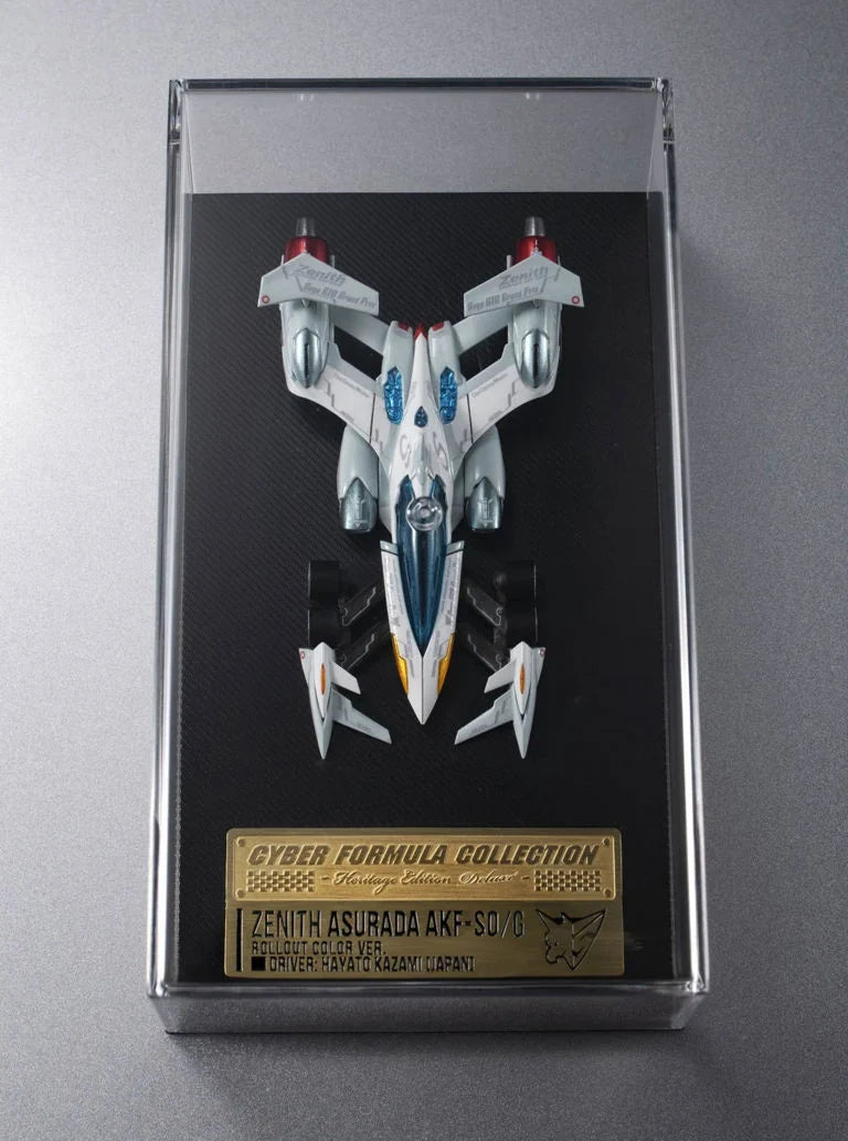 Future GPX Cyber Formula Asurada C.F.C Zenith Asurada AKF-S0/G Rollout Set (Heritage Edition DX)