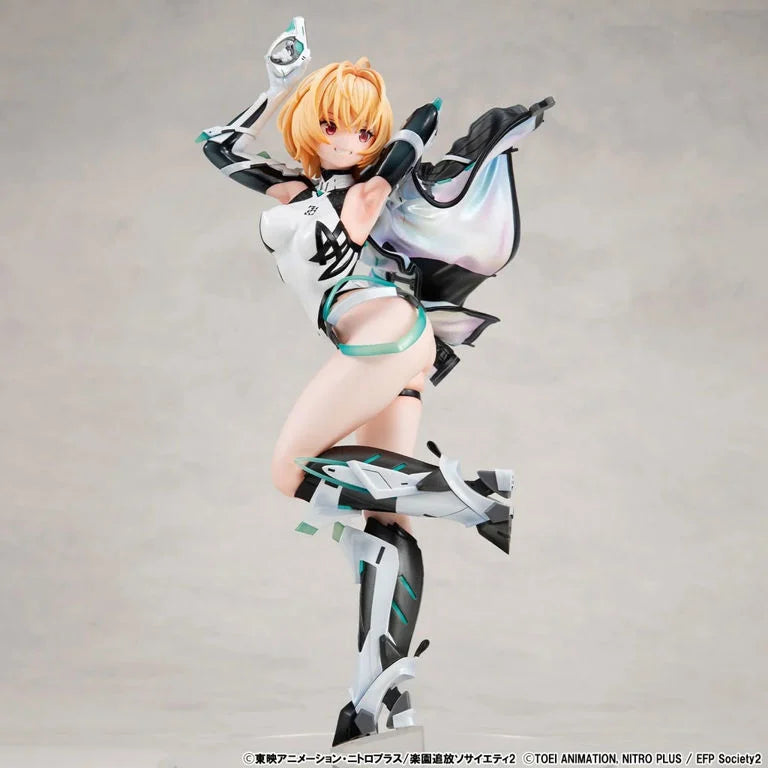 Expelled from Paradise Resonance of the Heart Lucrea Gabriel Figure