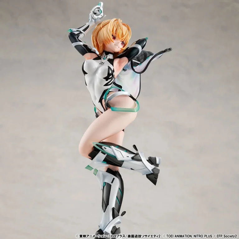 Expelled from Paradise Resonance of the Heart Lucrea Gabriel Figure