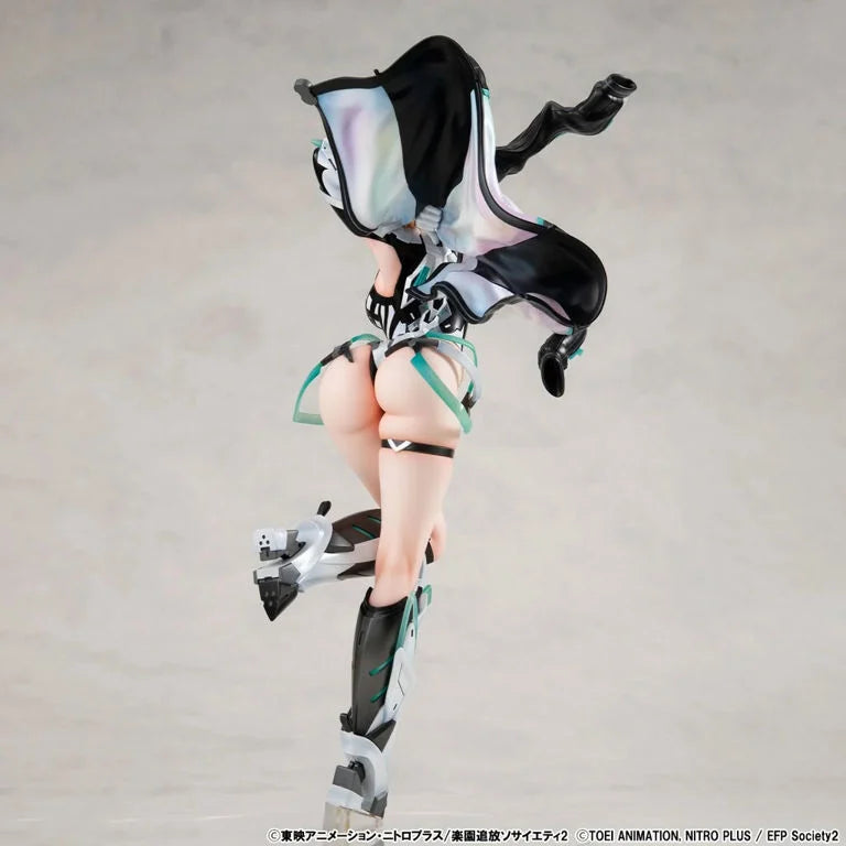 Expelled from Paradise Resonance of the Heart Lucrea Gabriel Figure