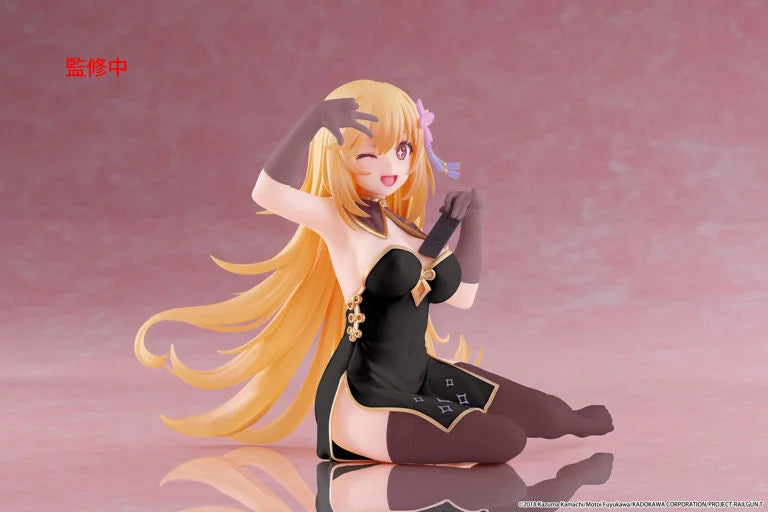 A Certain Scientific Railgun T Desktop Cute Misaki Shokuho (Chinese Dress Ver.) Figure (Renewal)