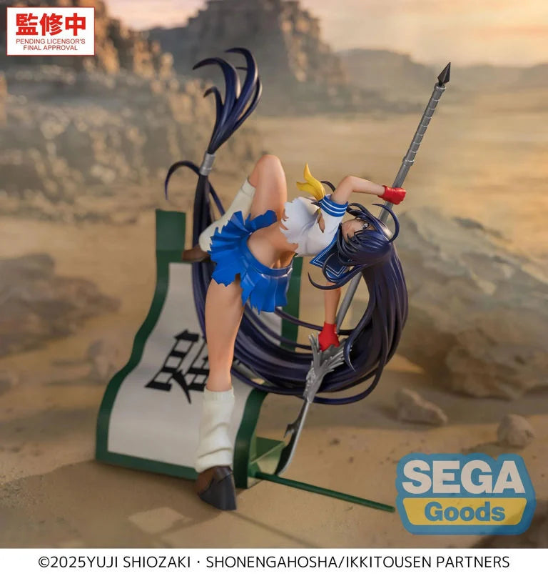 Ikki Tousen XStellar Unchou Kan'u Figure