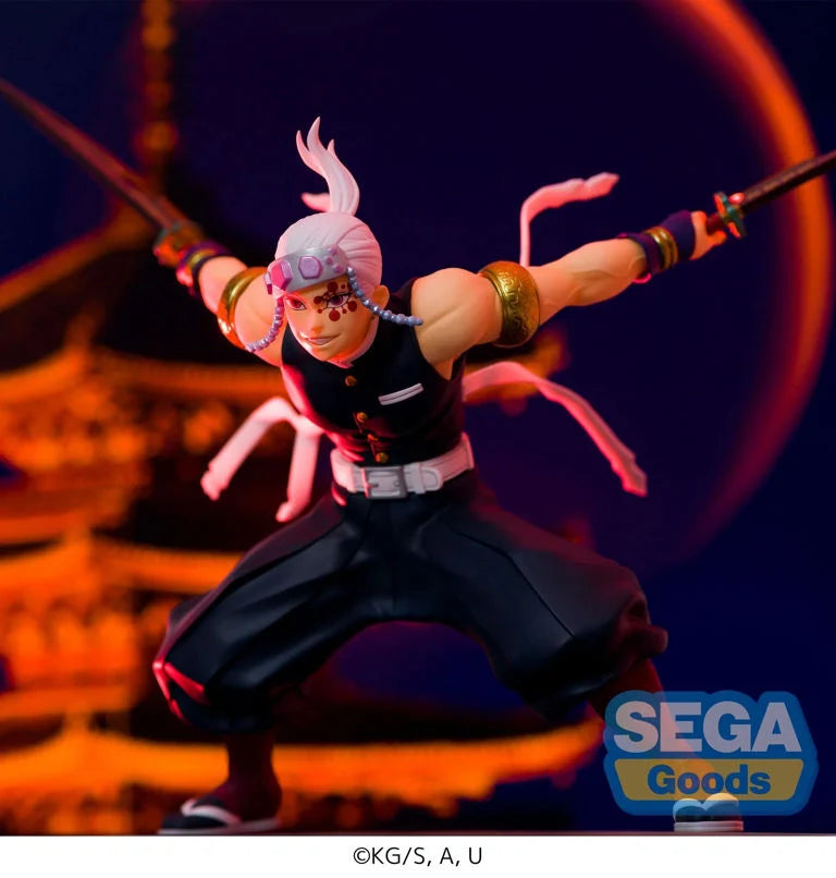 Demon Slayer Kimetsu no Yaiba FiGURiZMa Tengen Uzui Figure